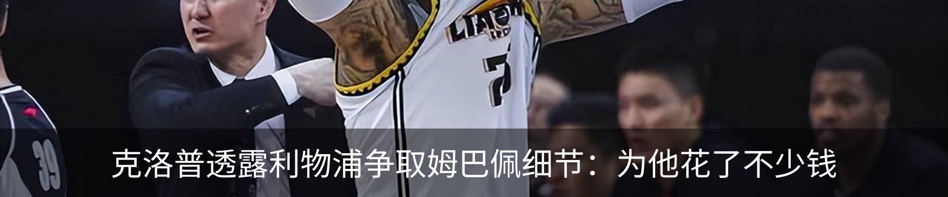 新闻动态