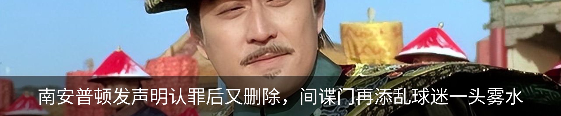 新闻动态