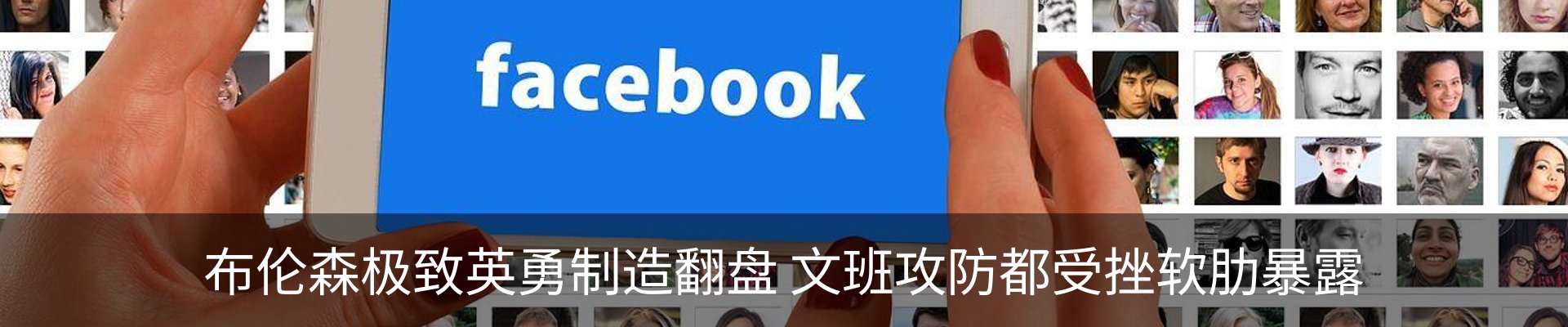 新闻动态