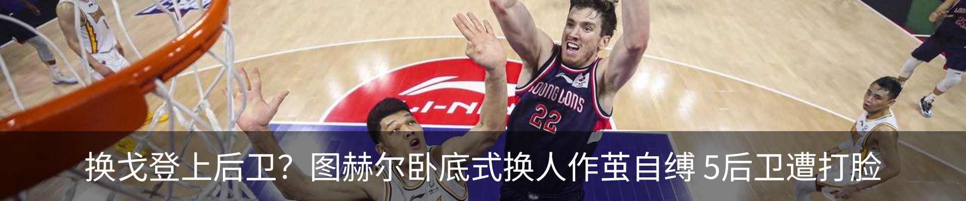 新闻动态