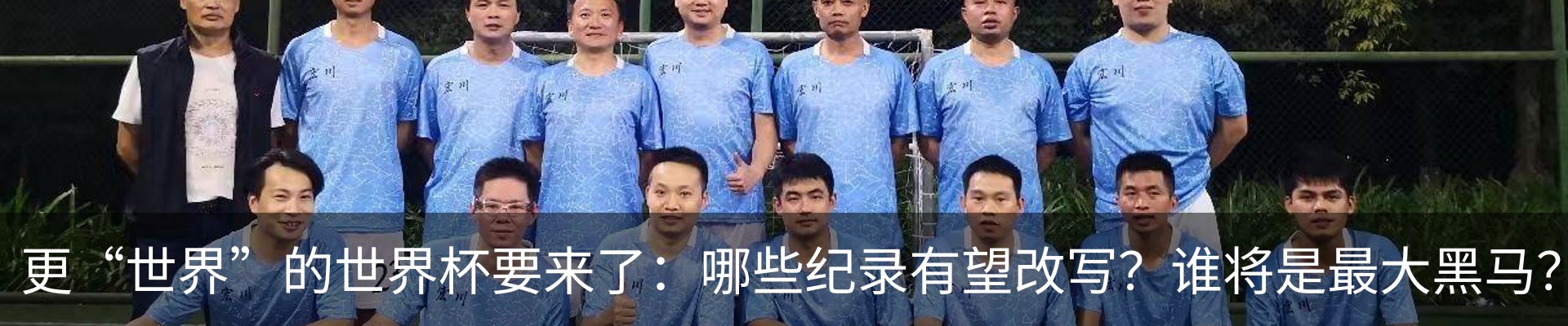 新闻动态