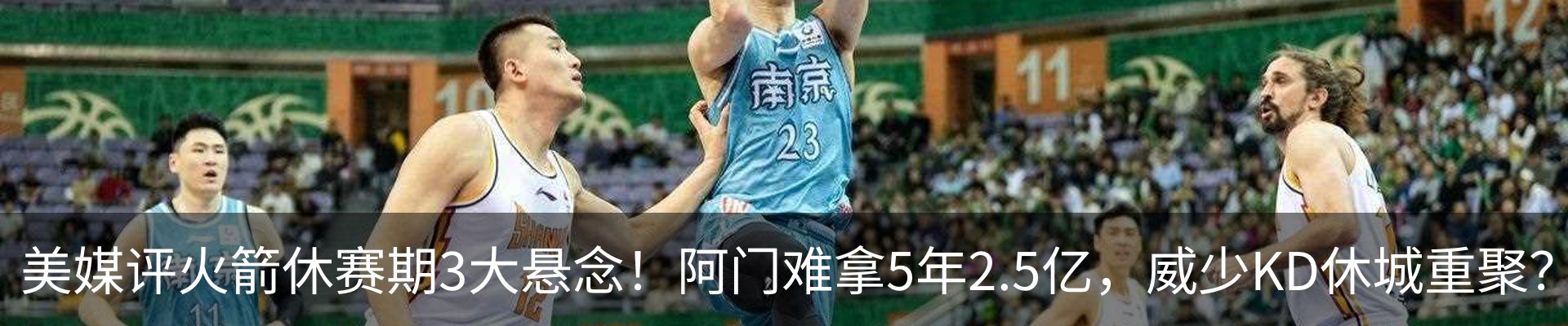 新闻动态
