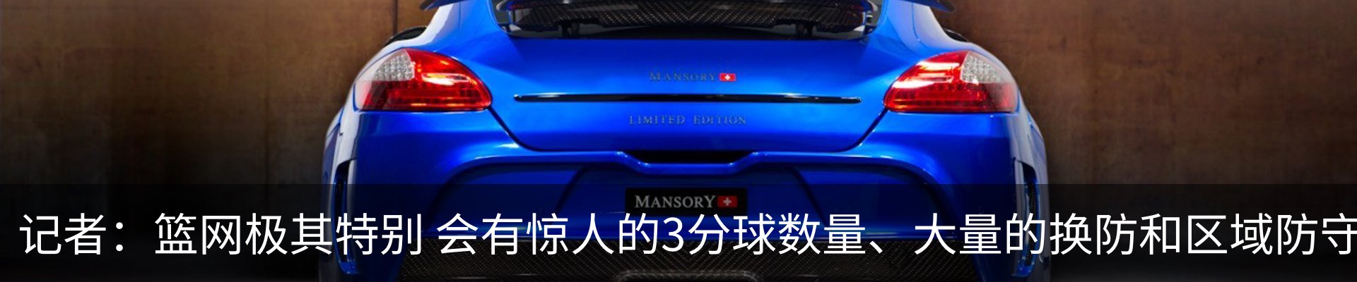 新闻动态