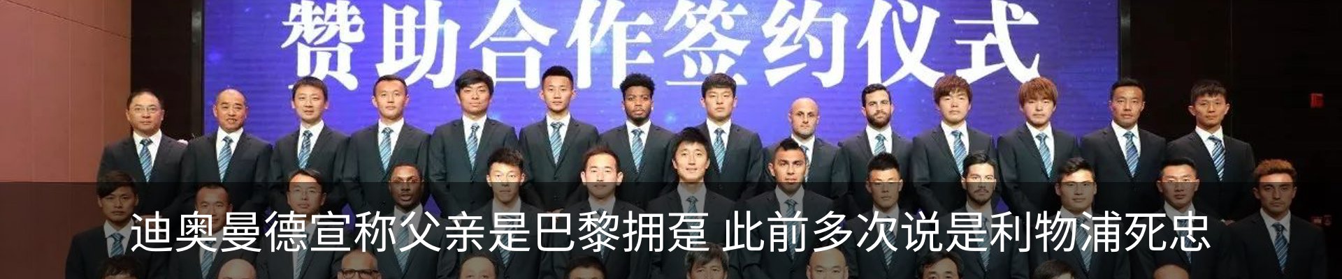 新闻动态