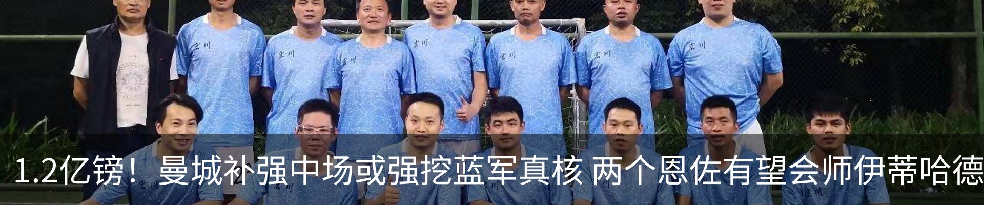 新闻动态