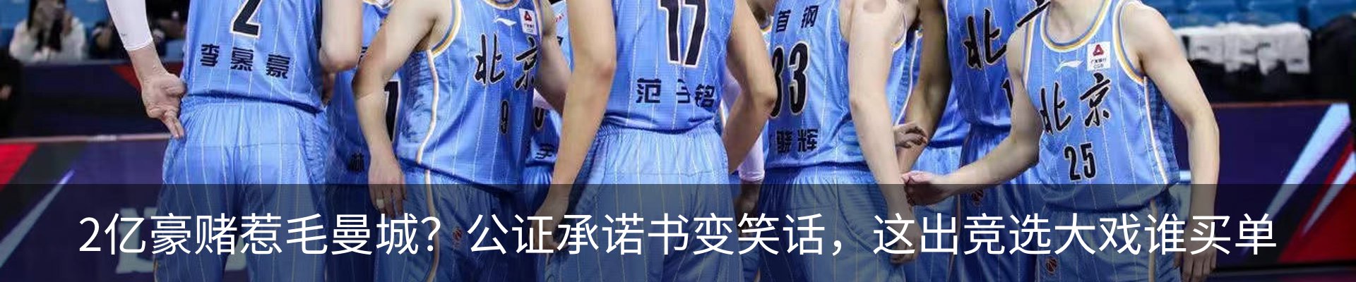 新闻动态