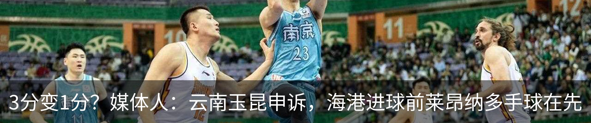 新闻动态